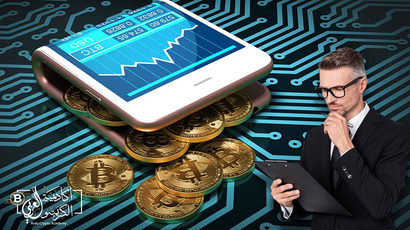 كيف استثمر في العملات الرقمية؟