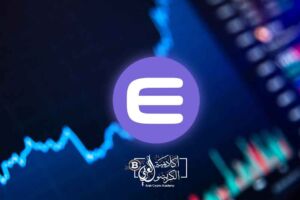 Enjin Coin (ENJ)