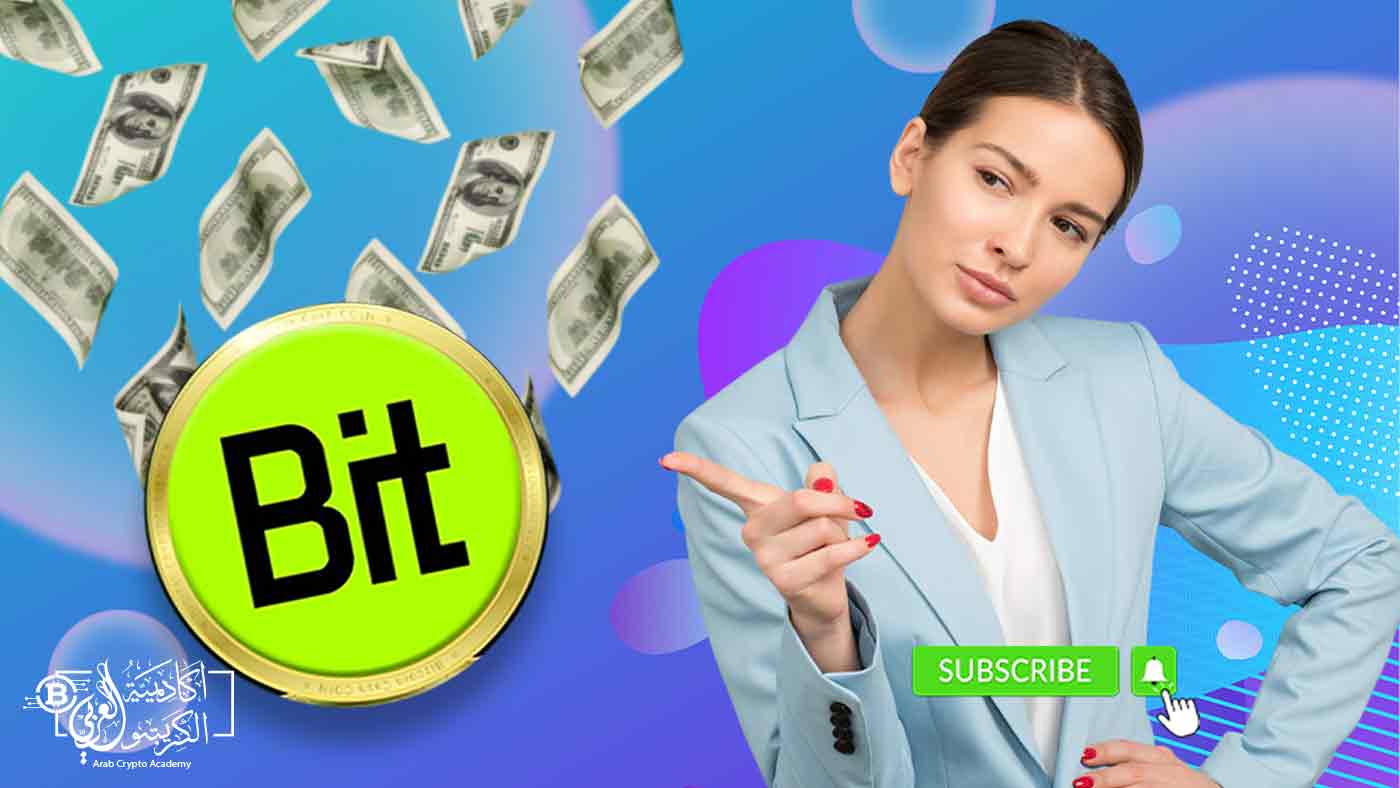 ما هي عملة BitDAO وما أهداف مشاريعها